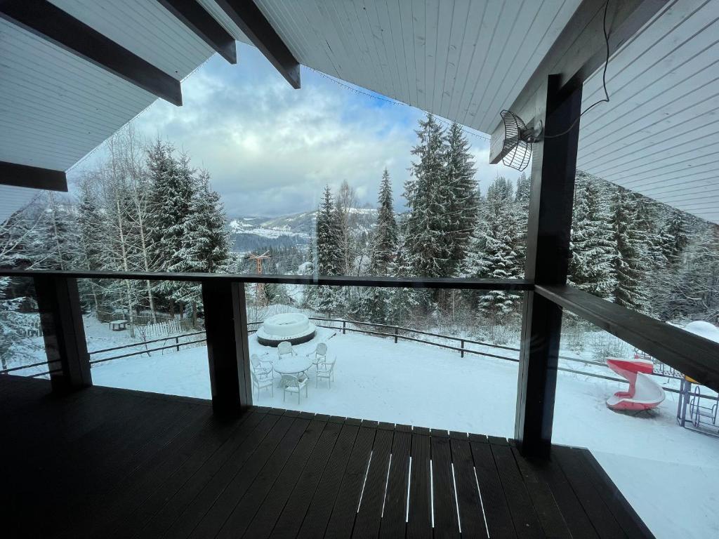 Alpine Lounge - 973