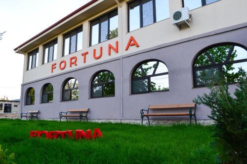 Complex Fortuna - 214