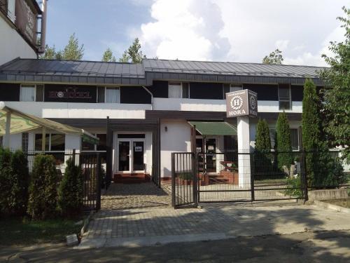Hostel Hora - 123