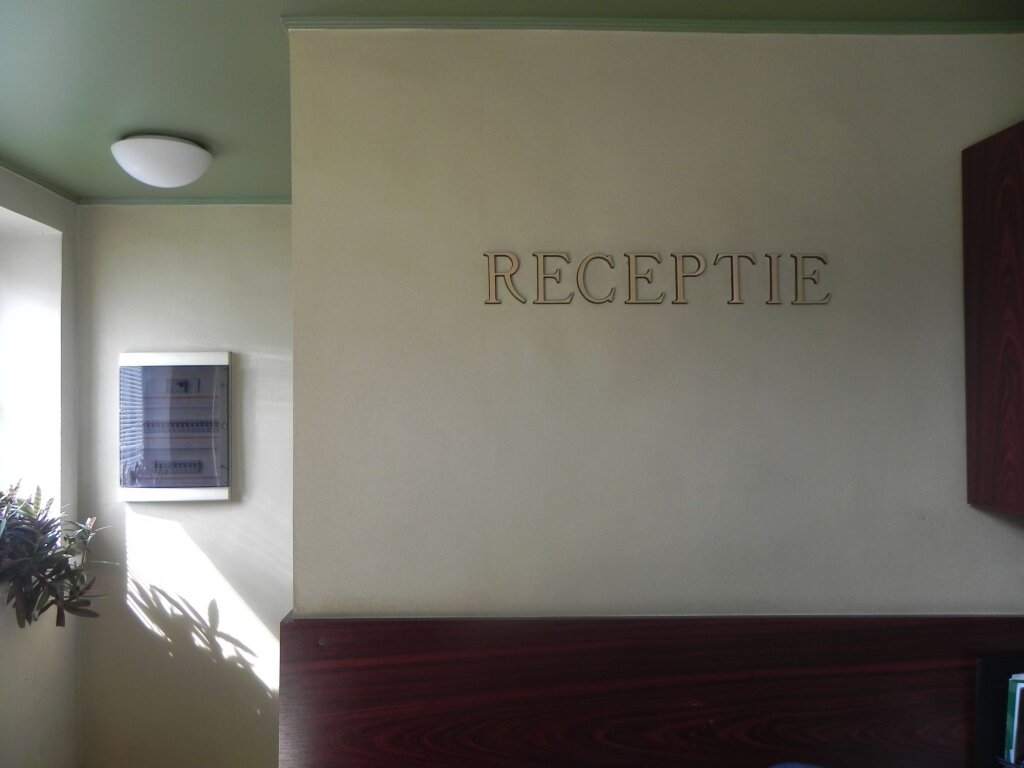 Hotel Baneasa Parc - 34