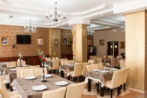 Hotel Boutique Shine - 207