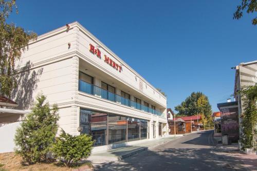 Hotel Merty - 589