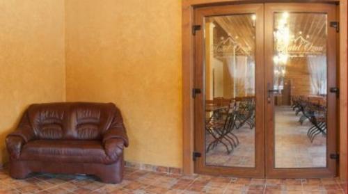 Hotel Ozon - 934