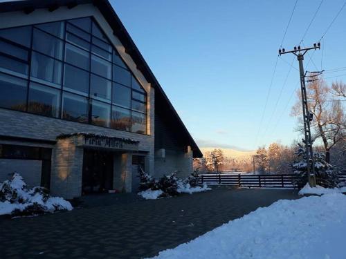 Pension Pîrîu' Morii - 943