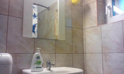 Atia Residence - 994
