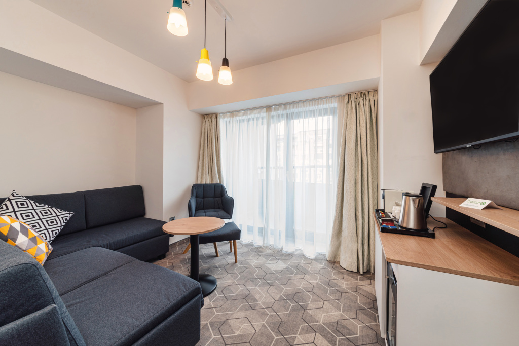 Holiday Inn Bucharest - Times - 558