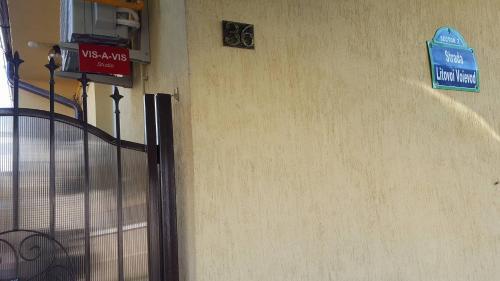 Vis A Vis Studio - 221